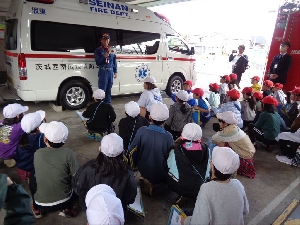 ３年生　消防署見学に行きました！
