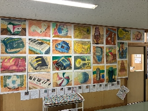 図工　「秋の作品展」