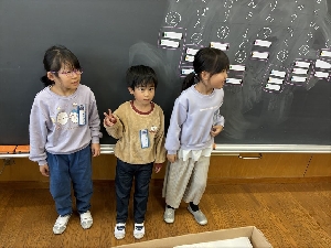 １月７日　１年生