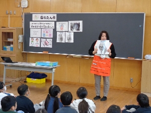 ３年生　いのちの教育