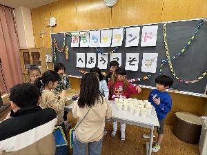 ２月２０日　１，２年生２組　おもちゃランド