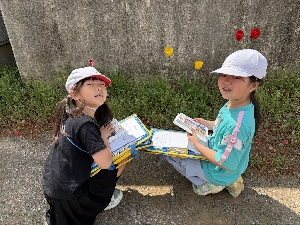 ４月13日～４月17日　２年生