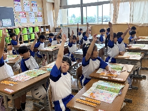 １年生　４月20日～24日