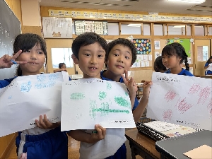 ６月１日～６月５日　２年生