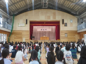 １学期終業式