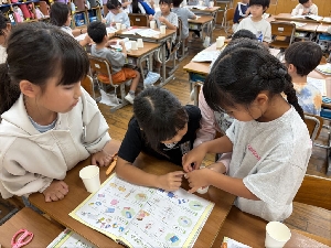 ９月７日～９月11日　２年生
