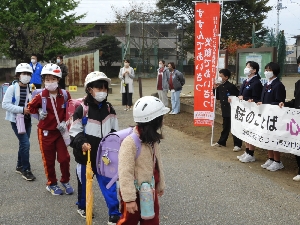 あいさつ運動