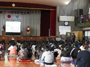 創立150周年記念式典その３