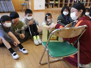 ふたばっ子集会～読書集会