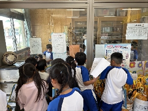 ５月20日～５月23日　２年生