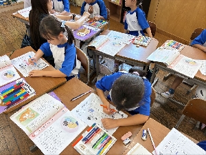 ９月１日～９月５日　１年生