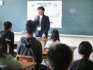 第１学期・学級開き