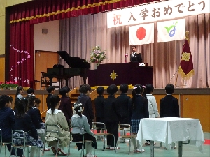 入学式