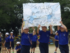 二小リンピック
