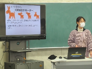 認知症サポーター養成講座（６年生）