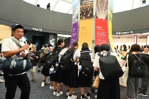【修学旅行】１日目　関西・大阪万博