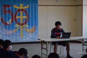 人権フォーラムが行われました