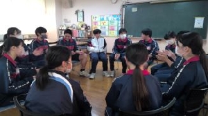 縦割り班活動を行いました