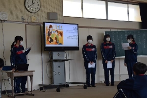 職場体験発表会