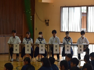 生徒総会が行われました