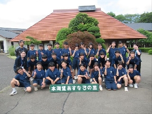 【１年生　２組】校外学習に行きました