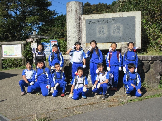 ４年生登山開始