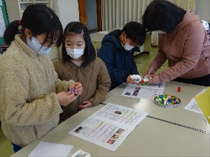 クラブ見学（2.1）