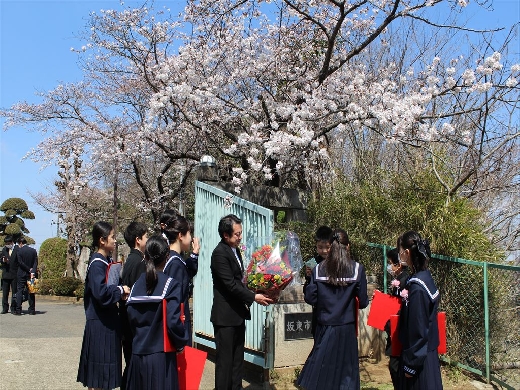 担任の先生に