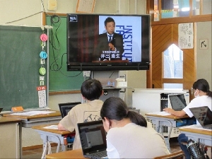 6年生フランスの魅力を学ぶ