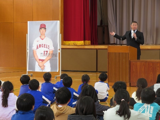 集会です