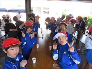 いただきます！