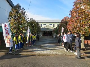 小中ふれあいあいさつ運動