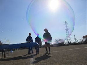 楽しく学んだよ！バブルアート・埋蔵文化財・水道の出前授業