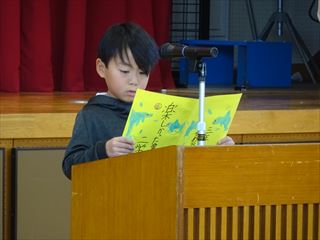 2学期終業式児童代表