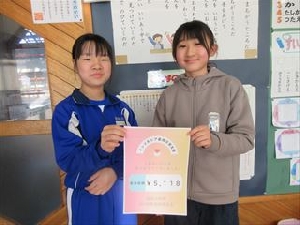 ありがとうの気持ちを込めて ― 募金活動・花の移動・縦割り班遊び最終日 ―