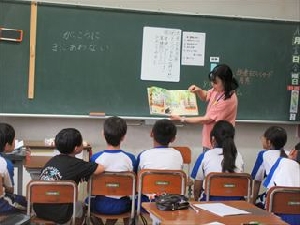 朝のおはなしタイム