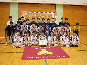 ３２年ぶりの快挙！男子ハンドボール部、全国大会出場決定！