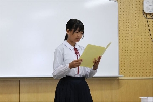 ２学期スタートしました