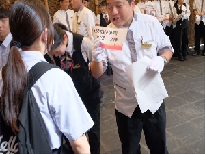 タクシー班別自由行動