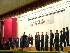 第４７回あまぬま祭が開催されました