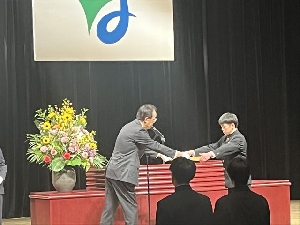 坂東市第２０回教育振興大会で表彰されました