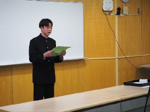 ３学期がスタートしました