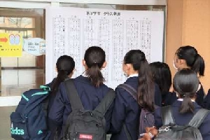 令和４年度　新しい学年、新しい学級がスタートしました