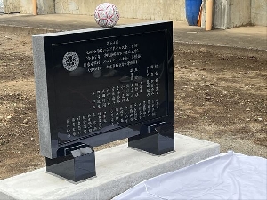 ３月部活動予定