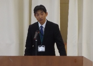 令和8年度がスタート