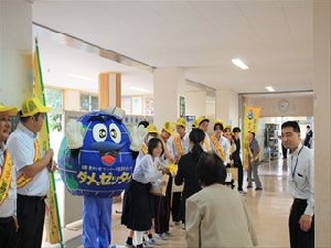 薬物乱用防止キャンペーン