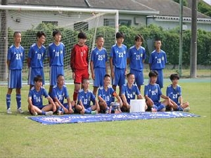 部活動実績