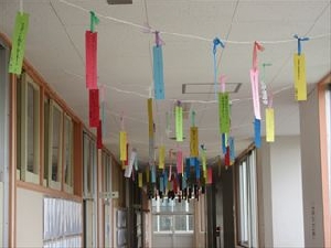 夢が叶いますように！