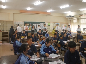 中高連絡協議会