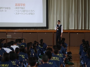 入試はもう始まっています！
